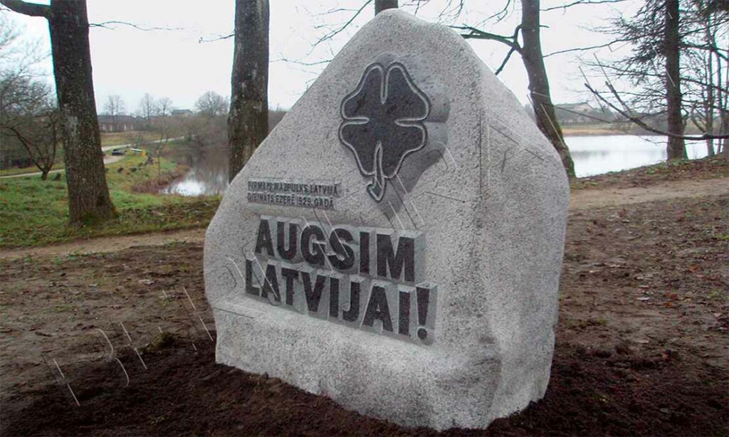 publiskie-pieminekli-3