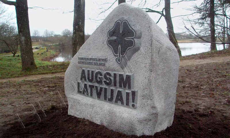 publiskie-pieminekli-3