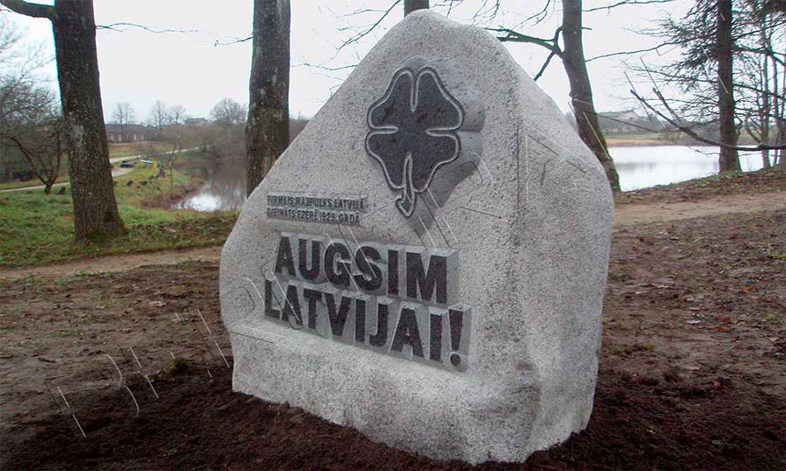 Publiskie pieminekļi